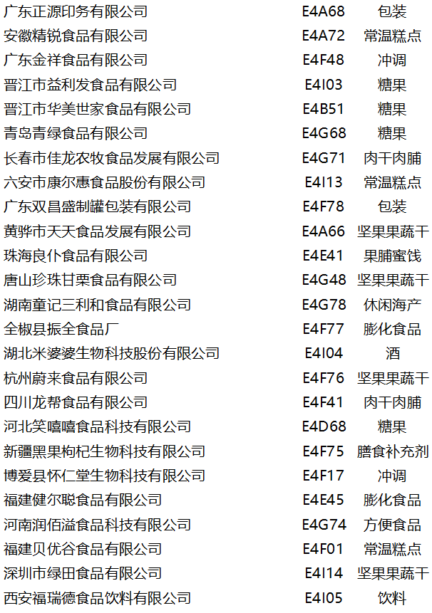9d5f90910cdfb3ecb36c7dfca15bfbd7.png
