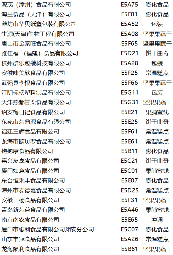 17c89f0fcc97e9f4c98796531a5c30e0.png